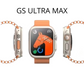 Smart Watch GS Ultra Max